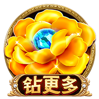 机密报：胜利有意邀请马竞高管马约担任CEO，已经送上报价